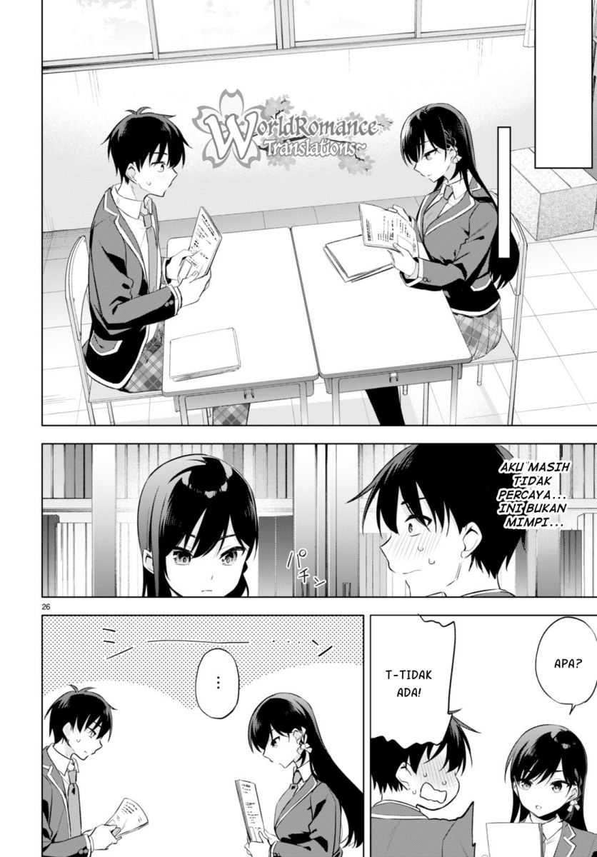 Konsei wa Goen ga Arimasu you ni! Chapter 01 page 29