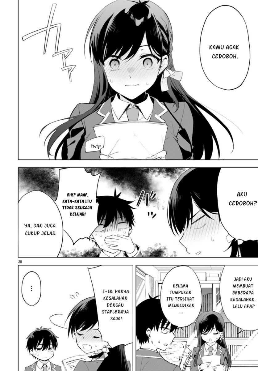 Konsei wa Goen ga Arimasu you ni! Chapter 01 page 31