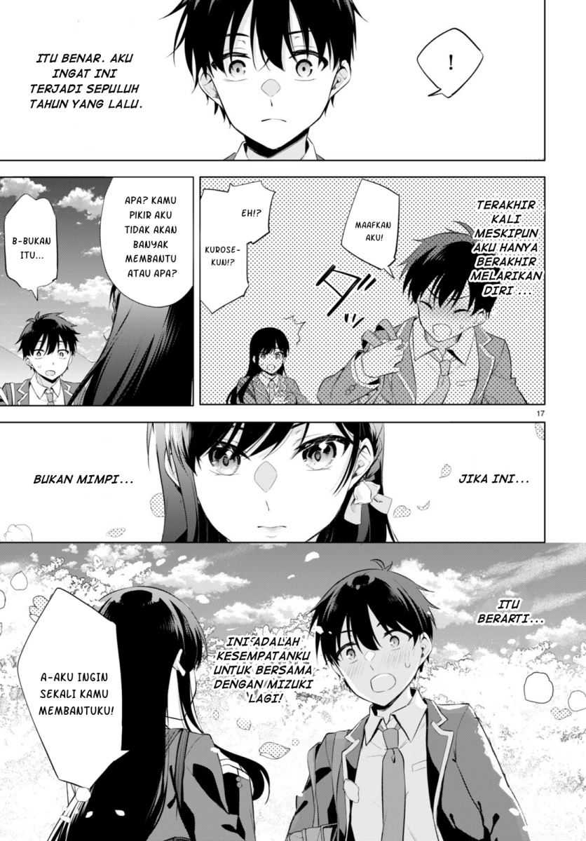 Konsei wa Goen ga Arimasu you ni! Chapter 01 page 20