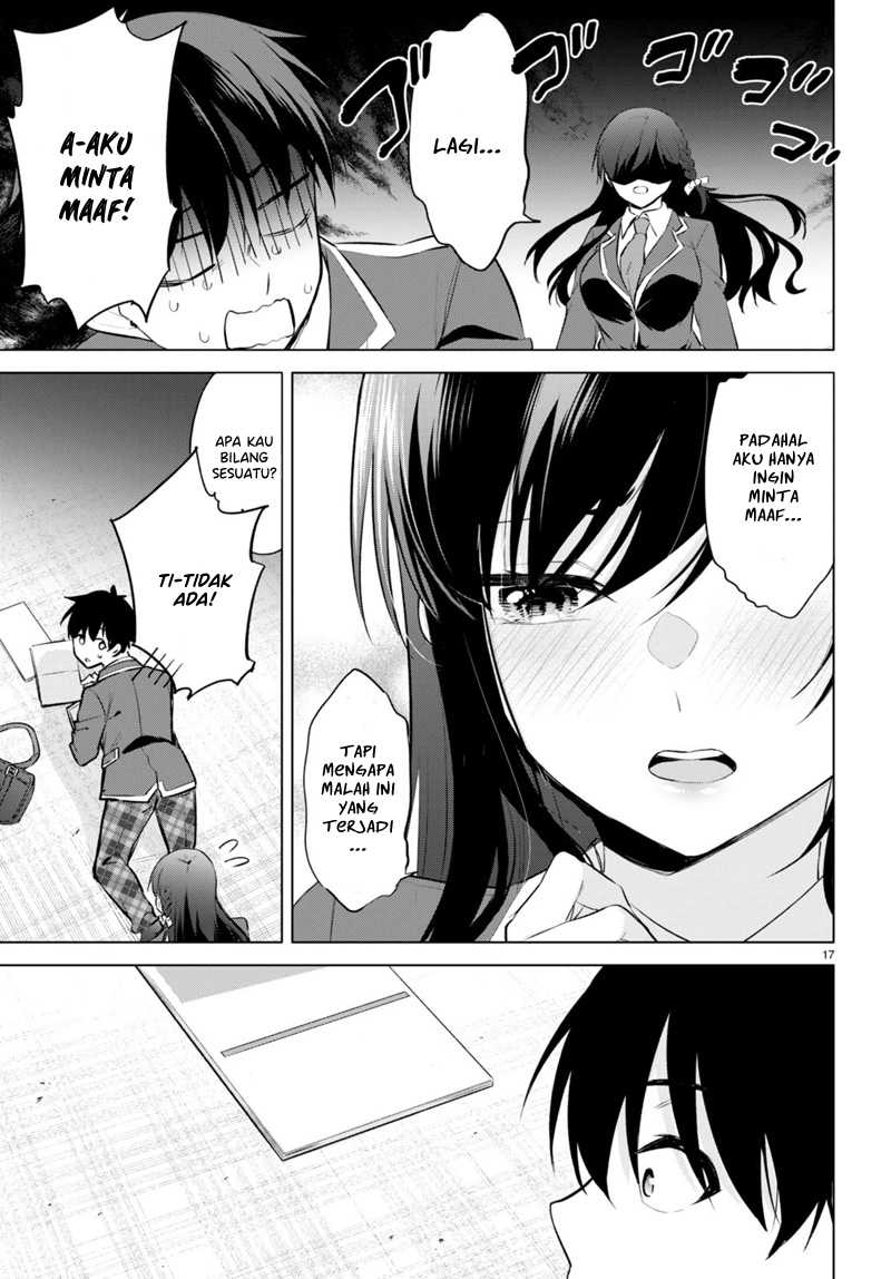Konsei wa Goen ga Arimasu you ni! Chapter 02 page 16