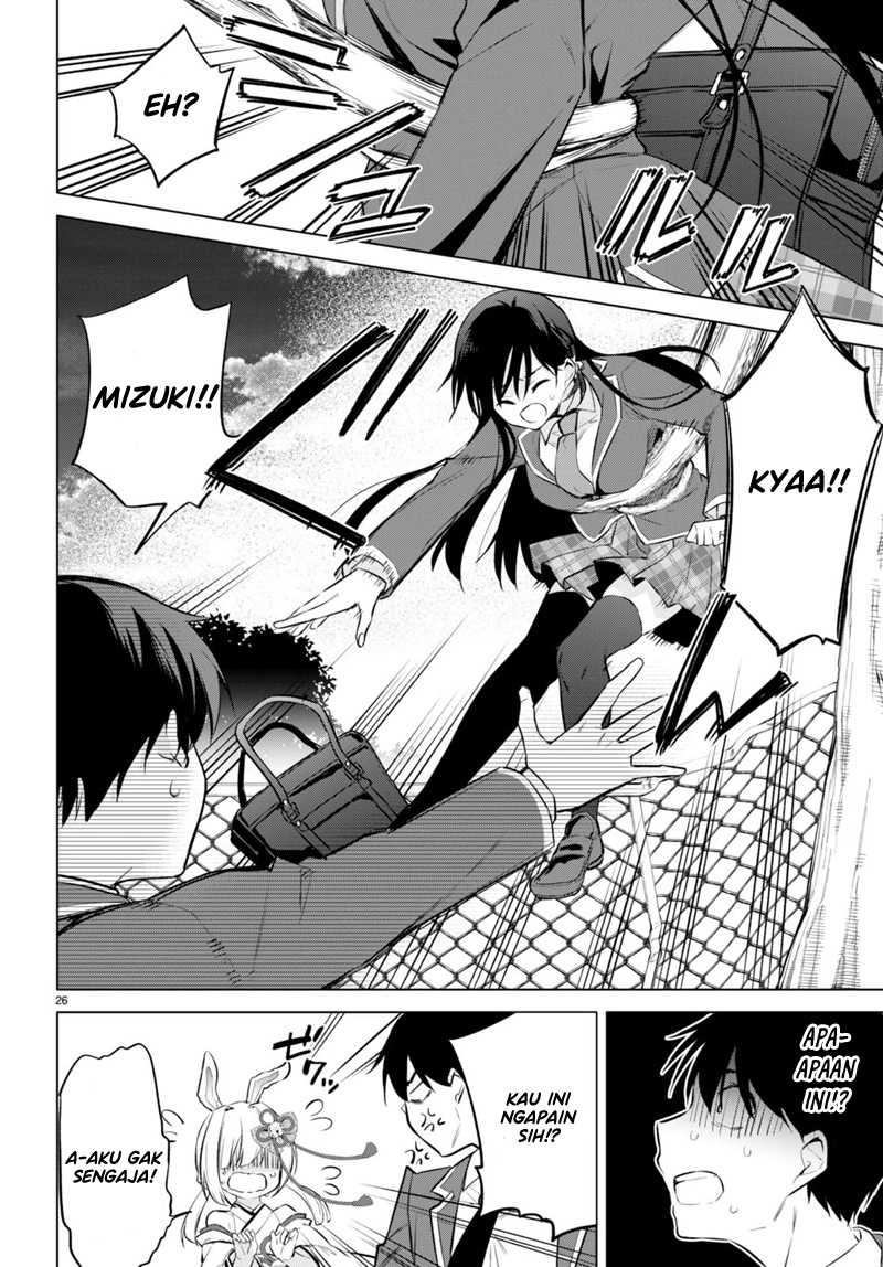 Konsei wa Goen ga Arimasu you ni! Chapter 02 page 25