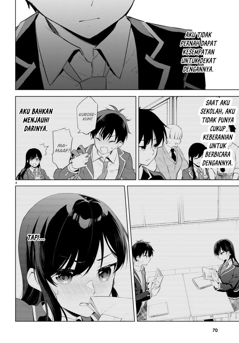 Konsei wa Goen ga Arimasu you ni! Chapter 02 page 4