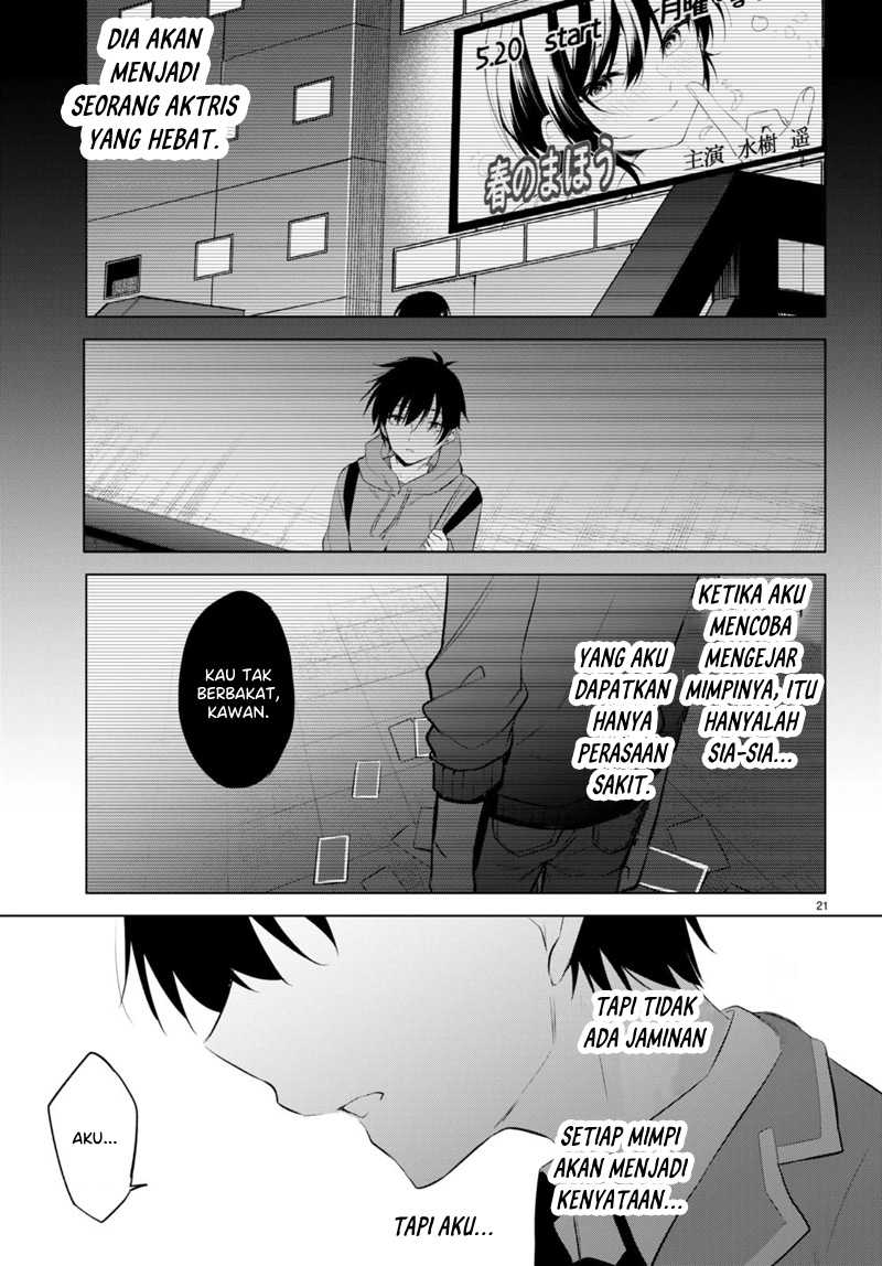 Konsei wa Goen ga Arimasu you ni! Chapter 02 page 20