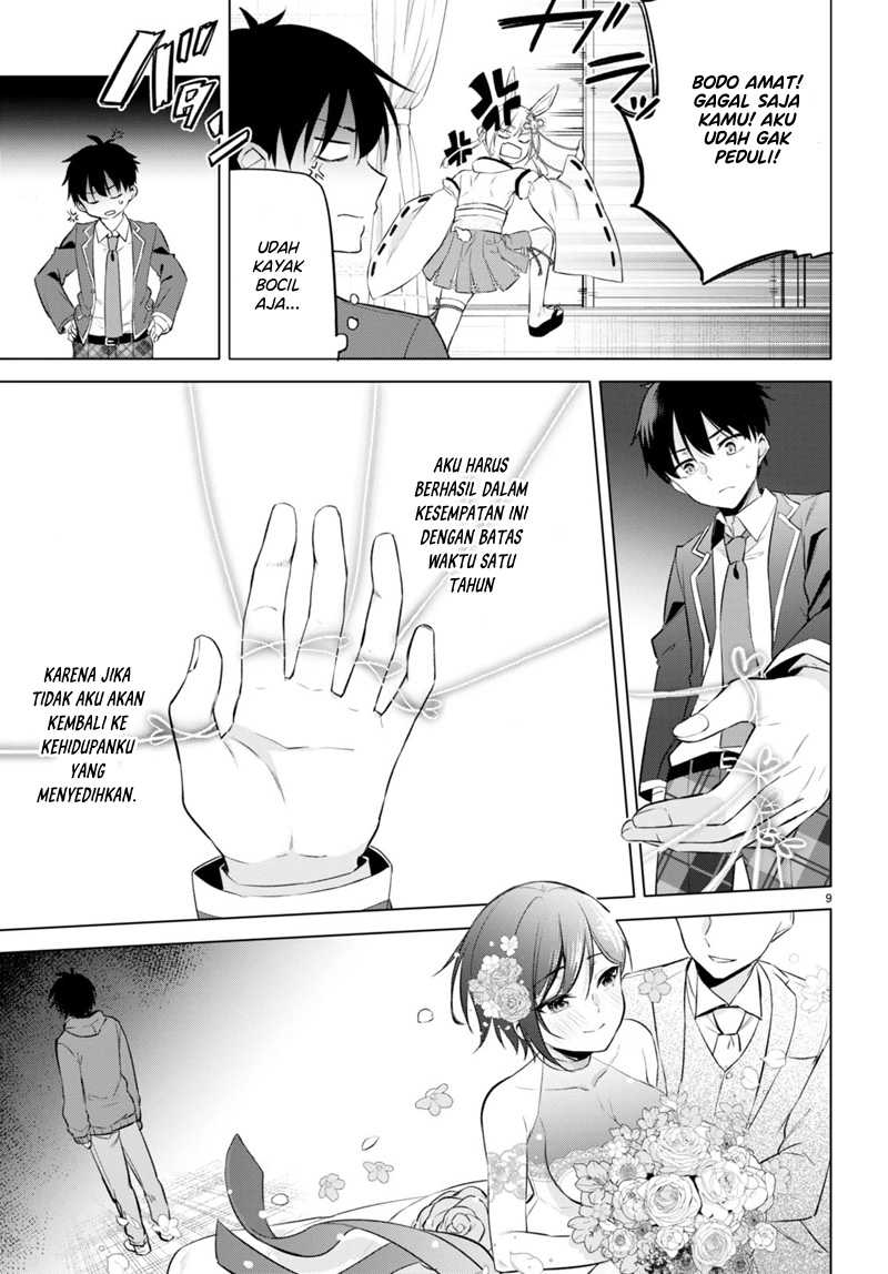 Konsei wa Goen ga Arimasu you ni! Chapter 02 page 9