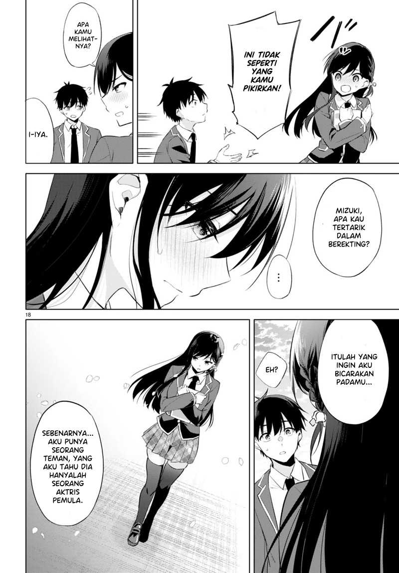 Konsei wa Goen ga Arimasu you ni! Chapter 02 page 17
