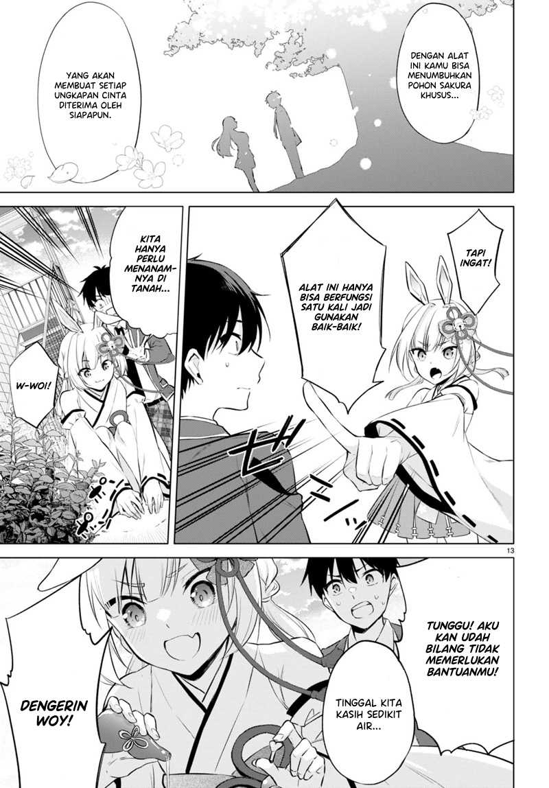 Konsei wa Goen ga Arimasu you ni! Chapter 02 page 13