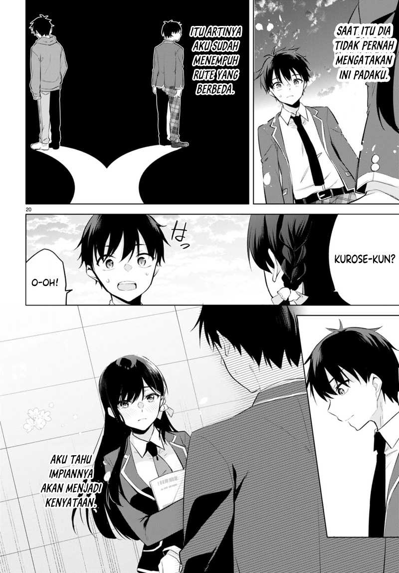 Konsei wa Goen ga Arimasu you ni! Chapter 02 page 19
