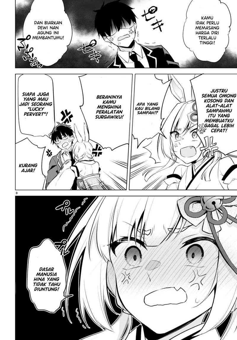 Konsei wa Goen ga Arimasu you ni! Chapter 02 page 8