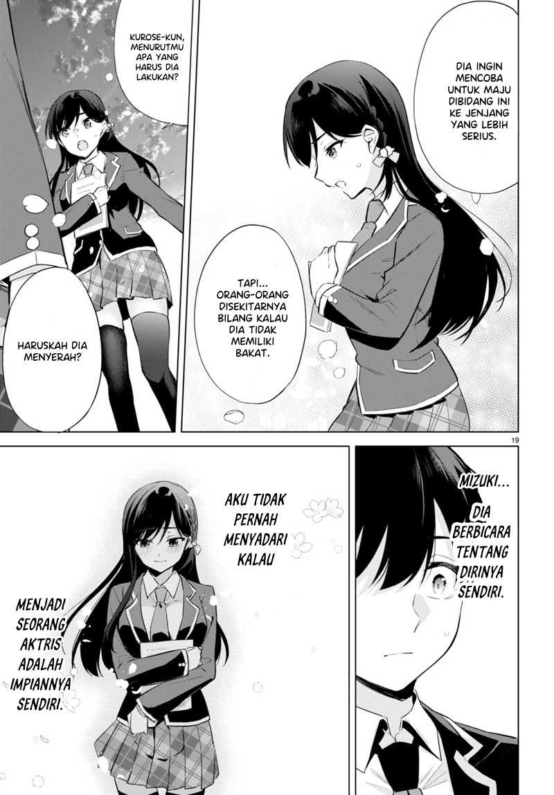 Konsei wa Goen ga Arimasu you ni! Chapter 02 page 18