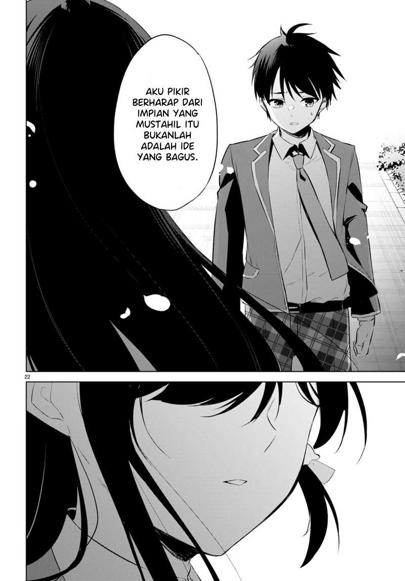 Konsei wa Goen ga Arimasu you ni! Chapter 02 page 21