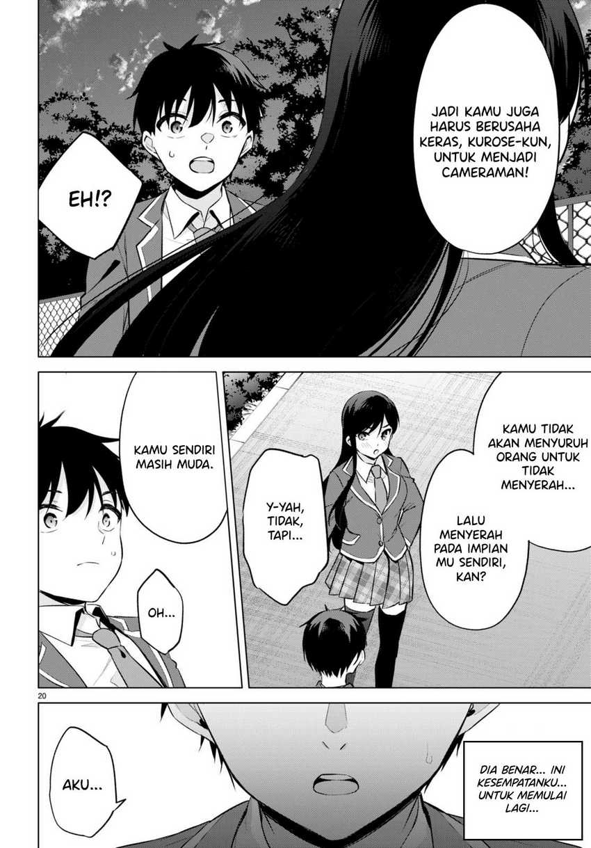 Konsei wa Goen ga Arimasu you ni! Chapter 03 page 19