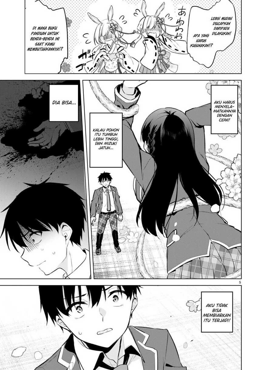 Konsei wa Goen ga Arimasu you ni! Chapter 03 page 5