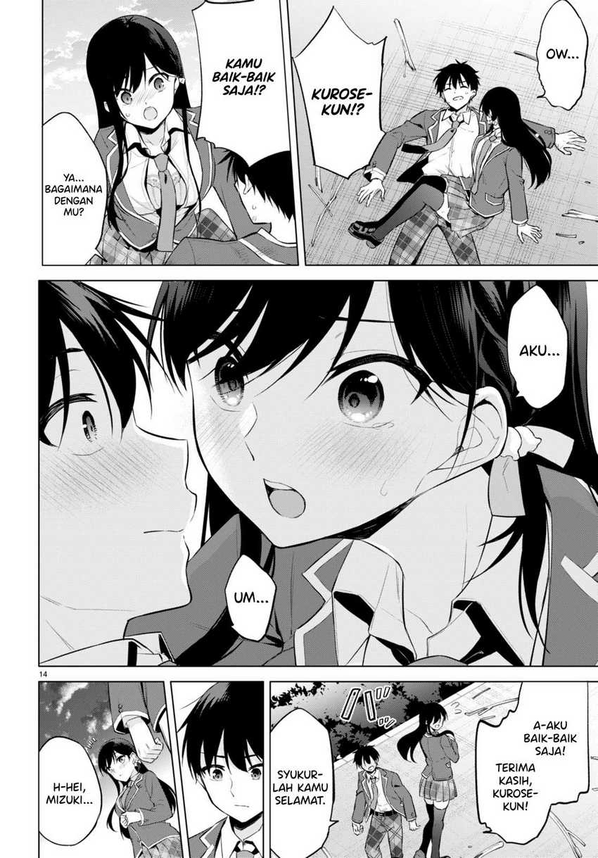 Konsei wa Goen ga Arimasu you ni! Chapter 03 page 13