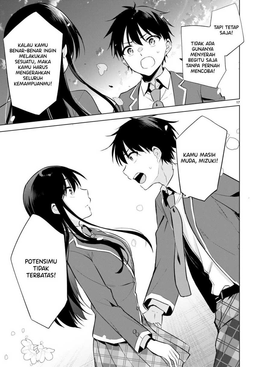 Konsei wa Goen ga Arimasu you ni! Chapter 03 page 16
