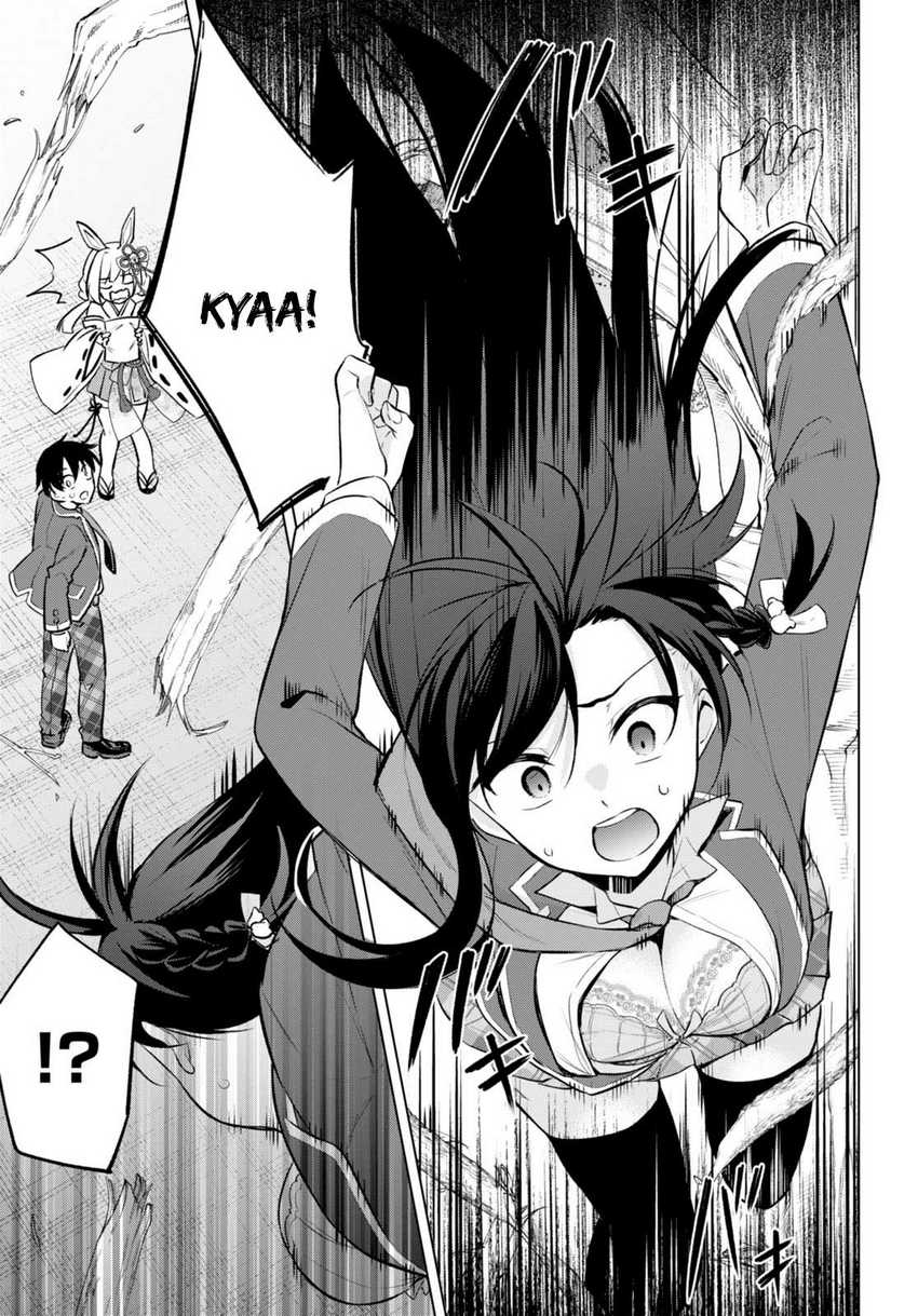 Konsei wa Goen ga Arimasu you ni! Chapter 03 page 9