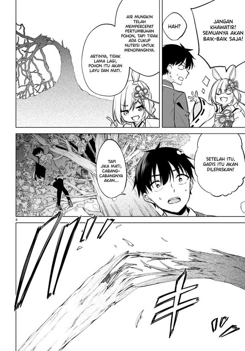 Konsei wa Goen ga Arimasu you ni! Chapter 03 page 8