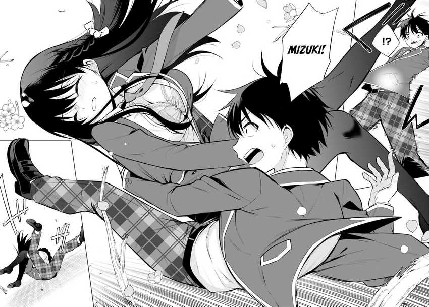 Konsei wa Goen ga Arimasu you ni! Chapter 03 page 12