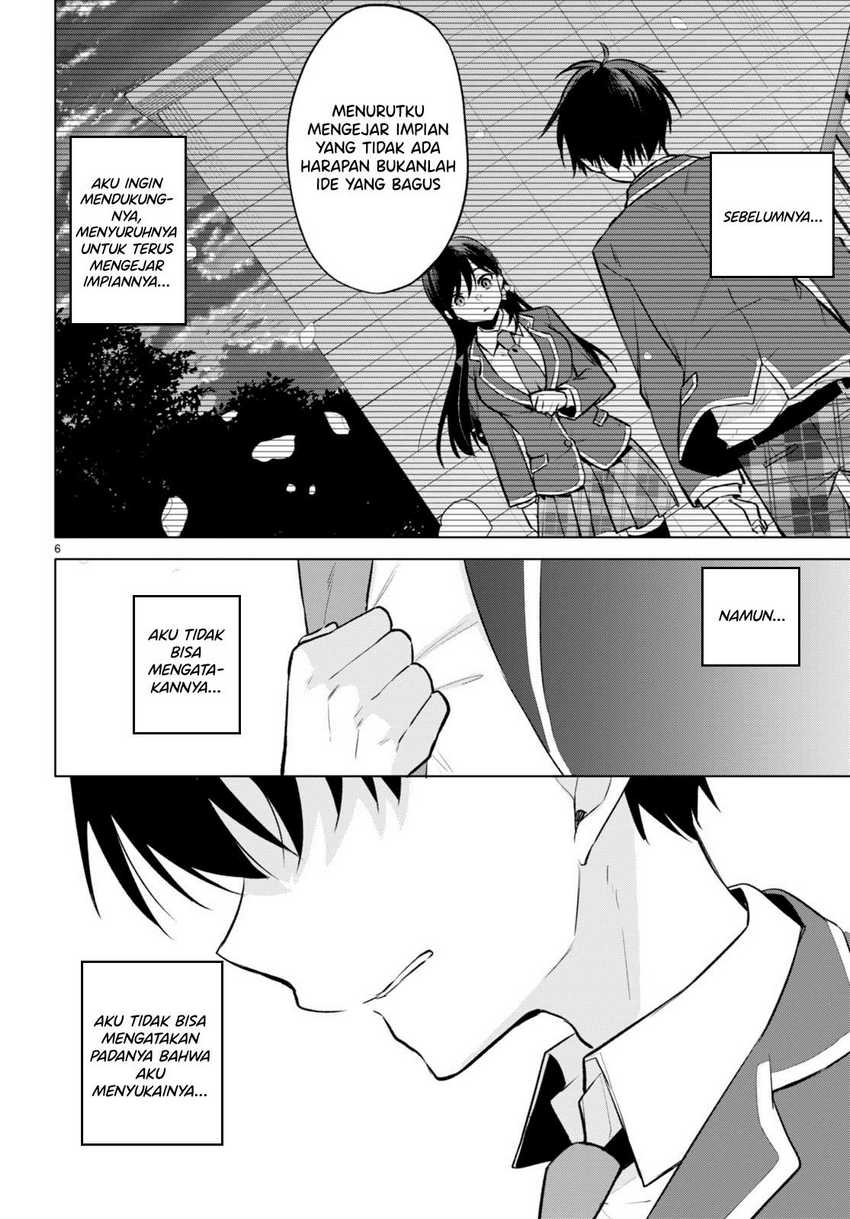 Konsei wa Goen ga Arimasu you ni! Chapter 03 page 6
