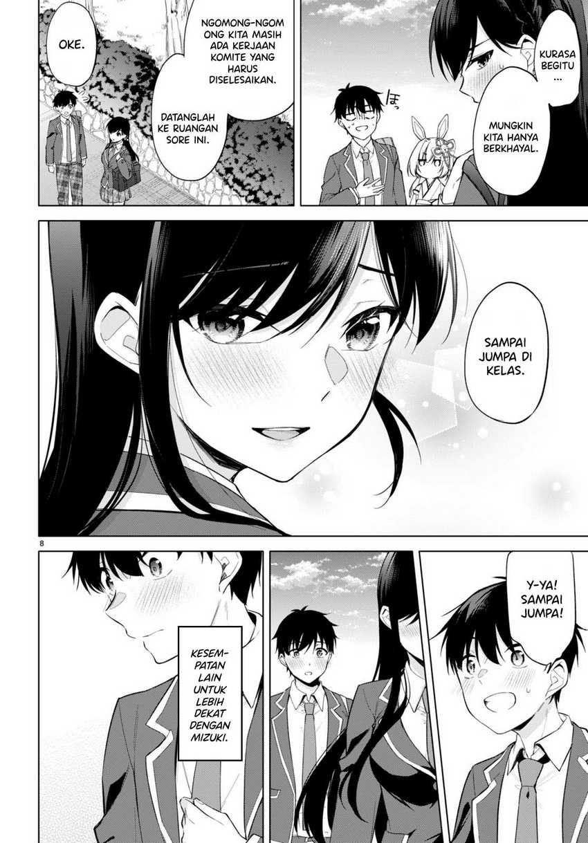 Konsei wa Goen ga Arimasu you ni! Chapter 04
