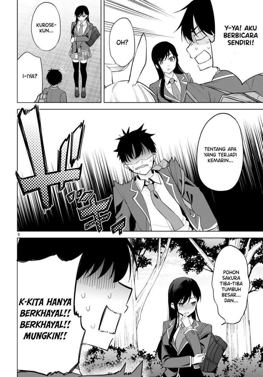Konsei wa Goen ga Arimasu you ni! Chapter 04