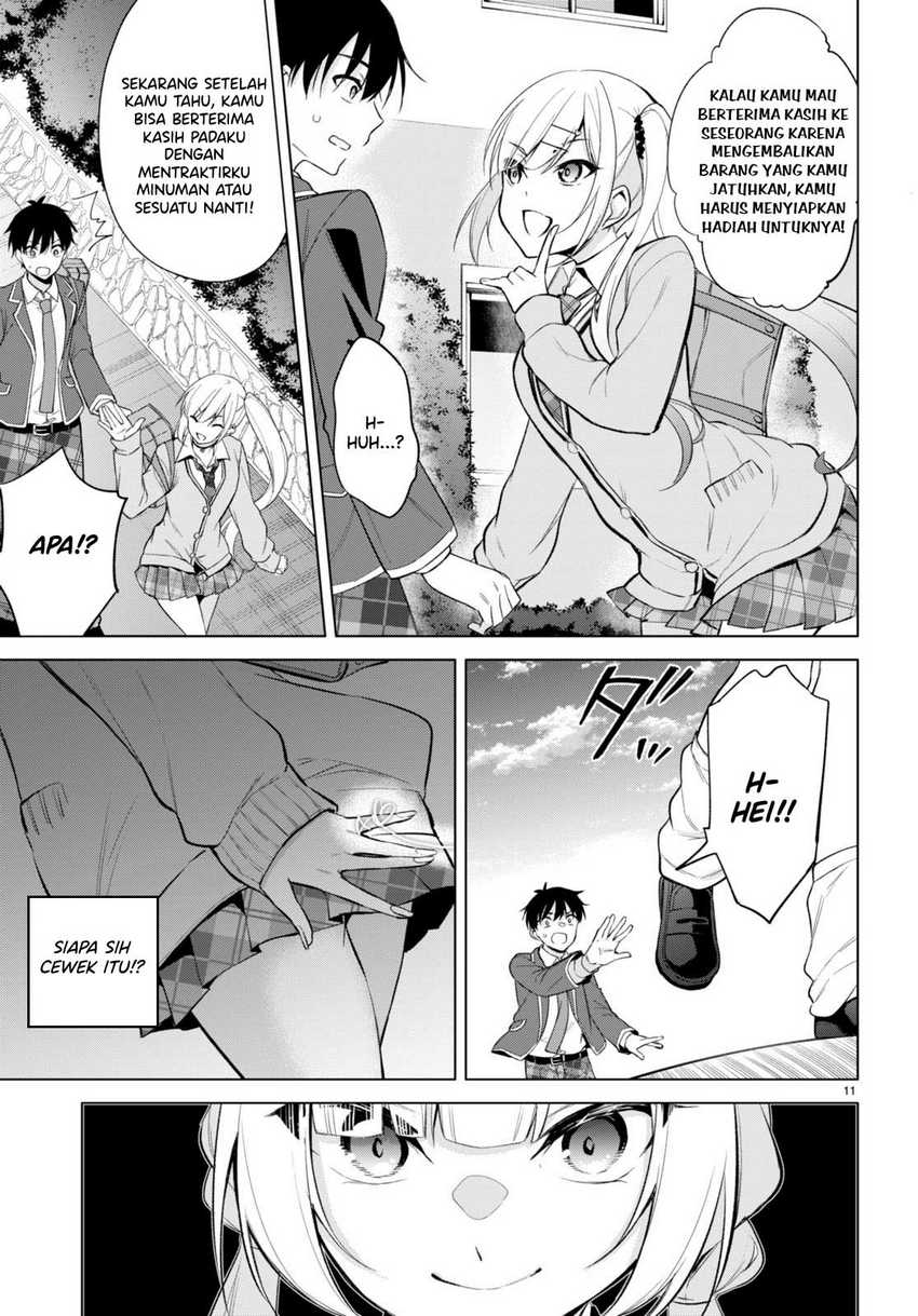 Konsei wa Goen ga Arimasu you ni! Chapter 04
