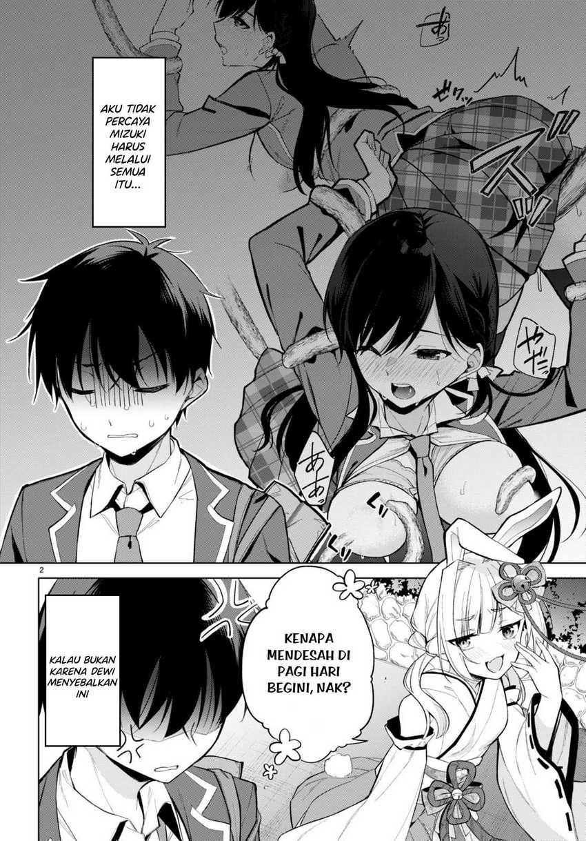 Konsei wa Goen ga Arimasu you ni! Chapter 04