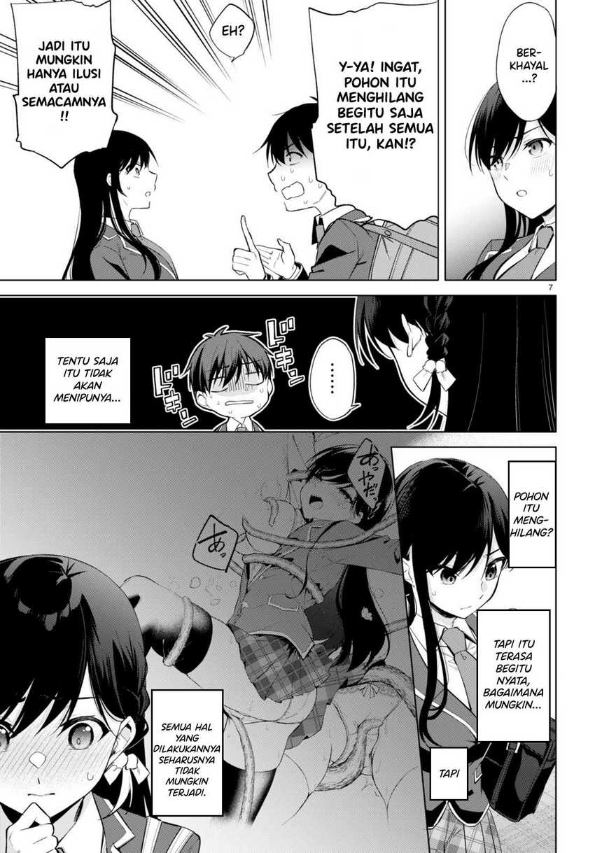 Konsei wa Goen ga Arimasu you ni! Chapter 04