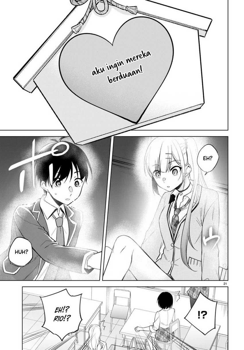 Konsei wa Goen ga Arimasu you ni! Chapter 04
