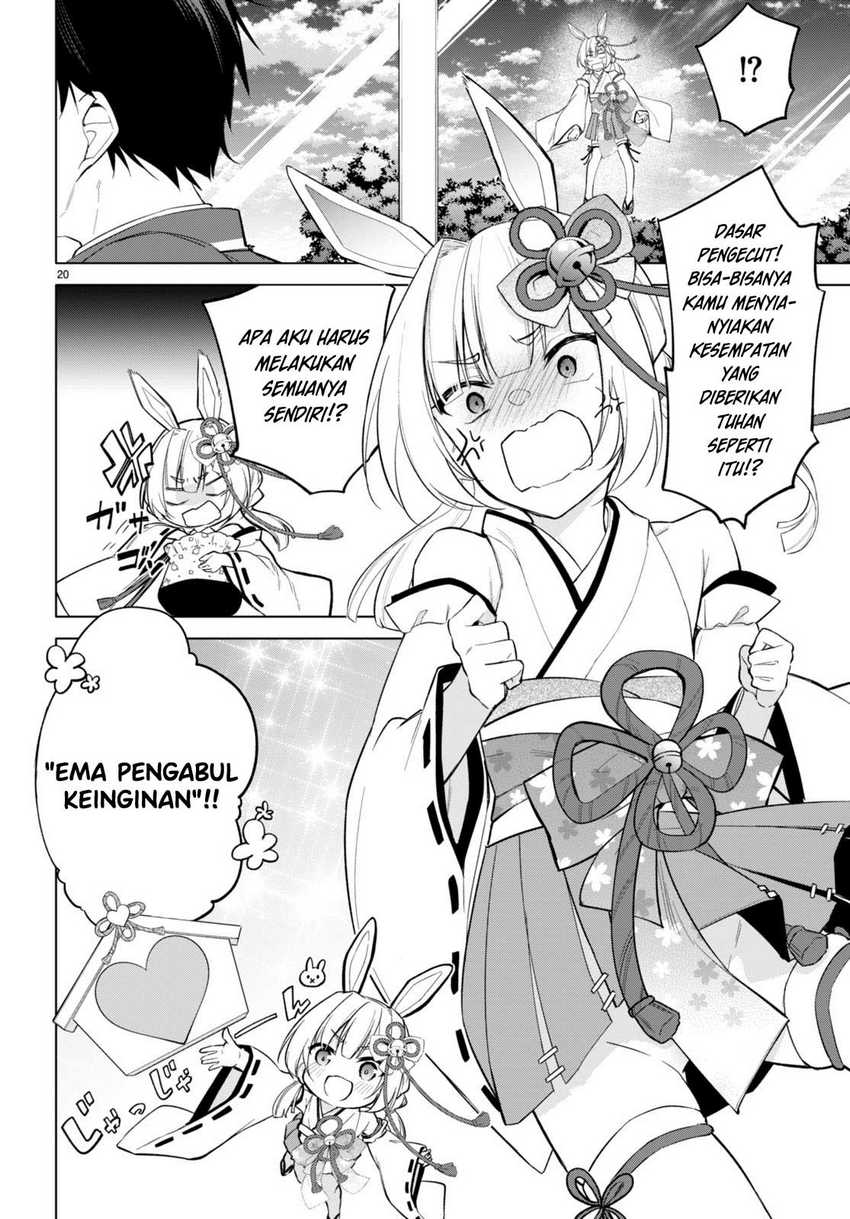 Konsei wa Goen ga Arimasu you ni! Chapter 04