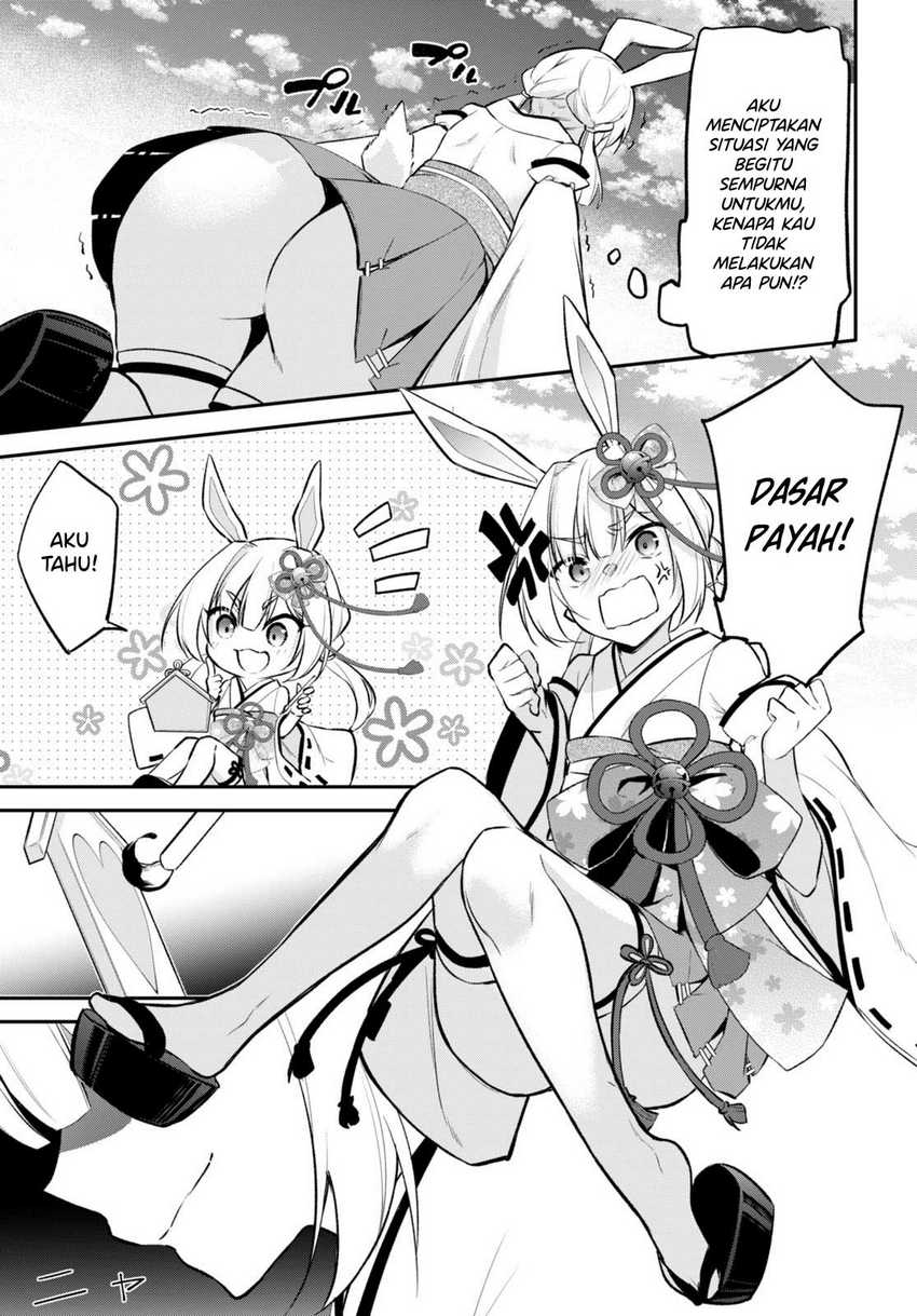 Konsei wa Goen ga Arimasu you ni! Chapter 05 page 7