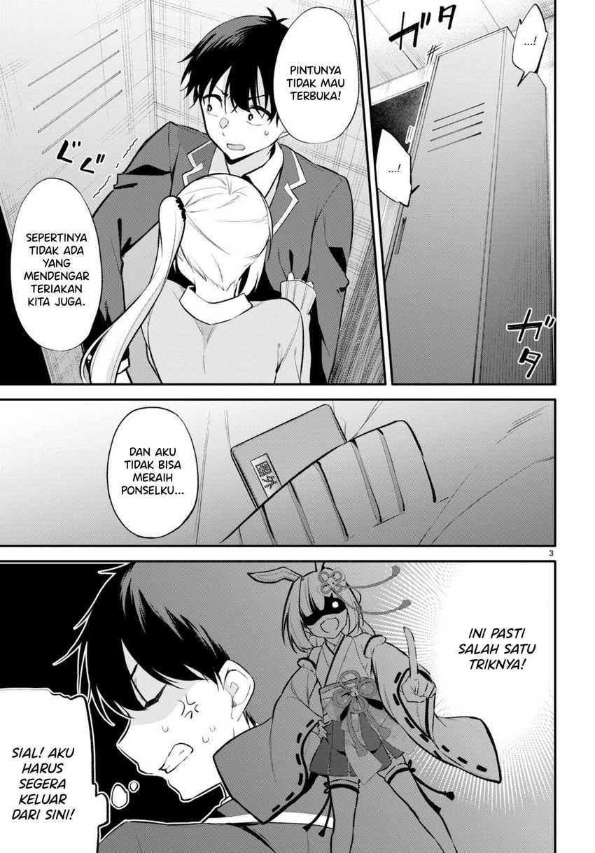 Konsei wa Goen ga Arimasu you ni! Chapter 05 page 3