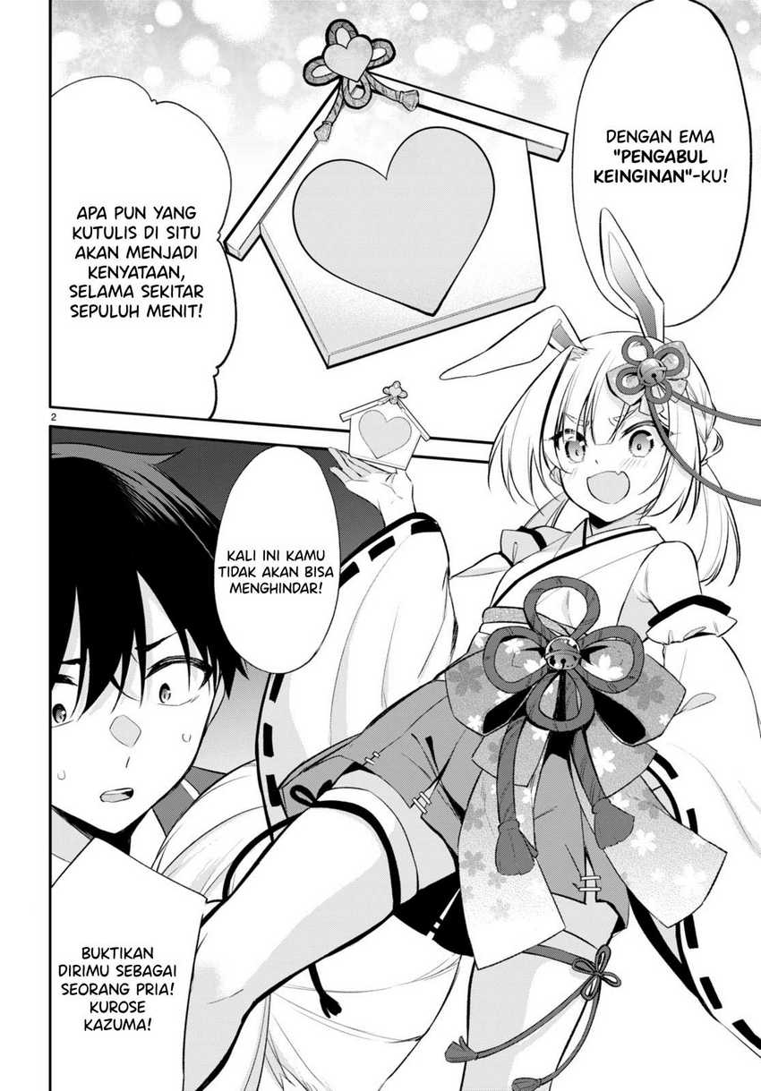 Konsei wa Goen ga Arimasu you ni! Chapter 05 page 2
