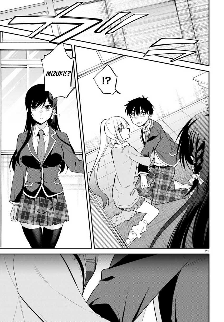 Konsei wa Goen ga Arimasu you ni! Chapter 05 page 22