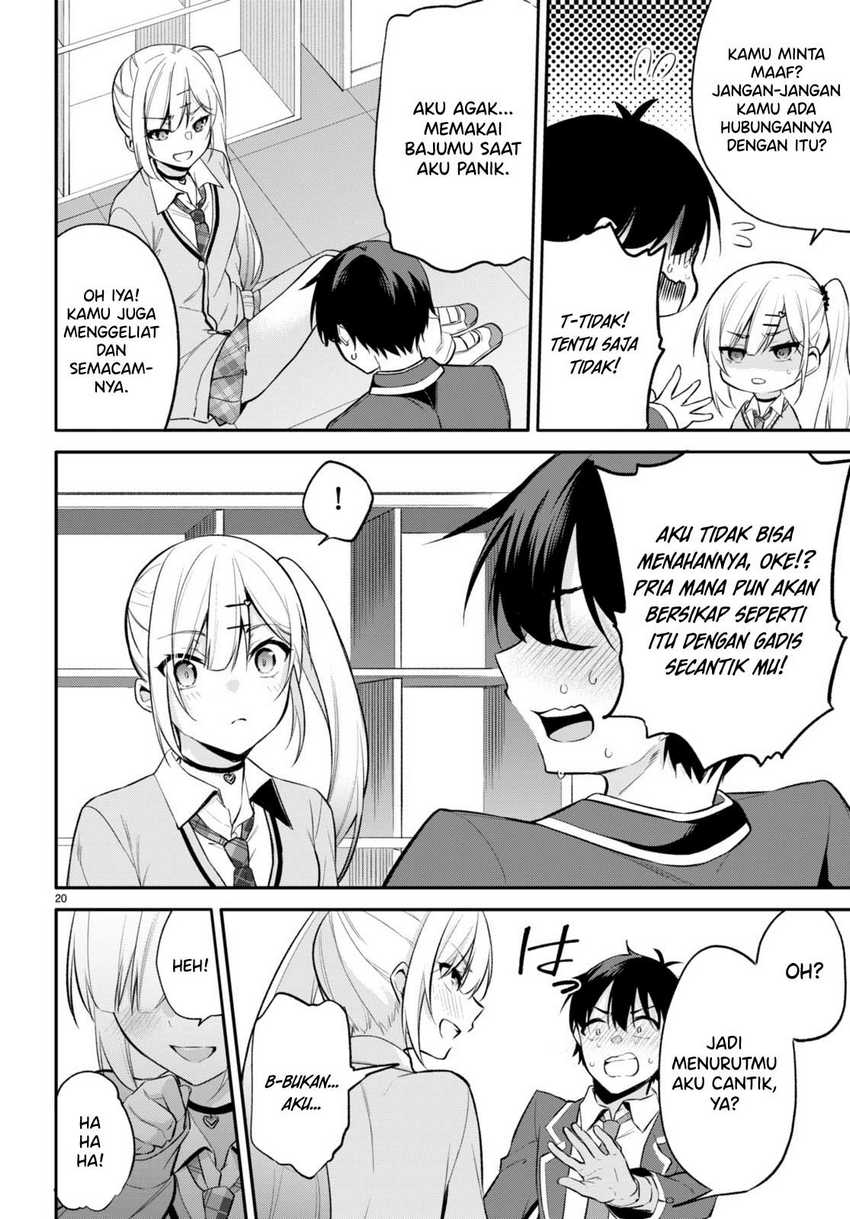 Konsei wa Goen ga Arimasu you ni! Chapter 05 page 19