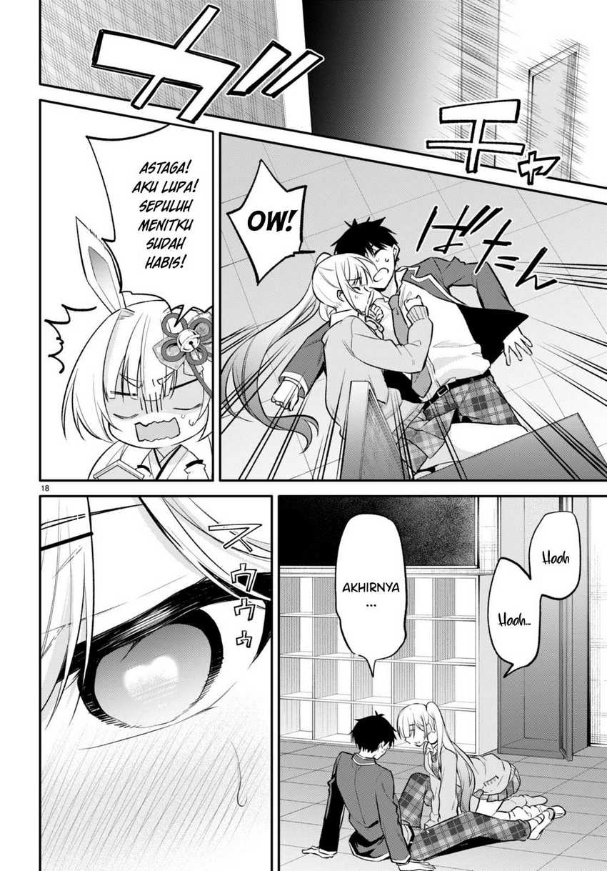 Konsei wa Goen ga Arimasu you ni! Chapter 05 page 17