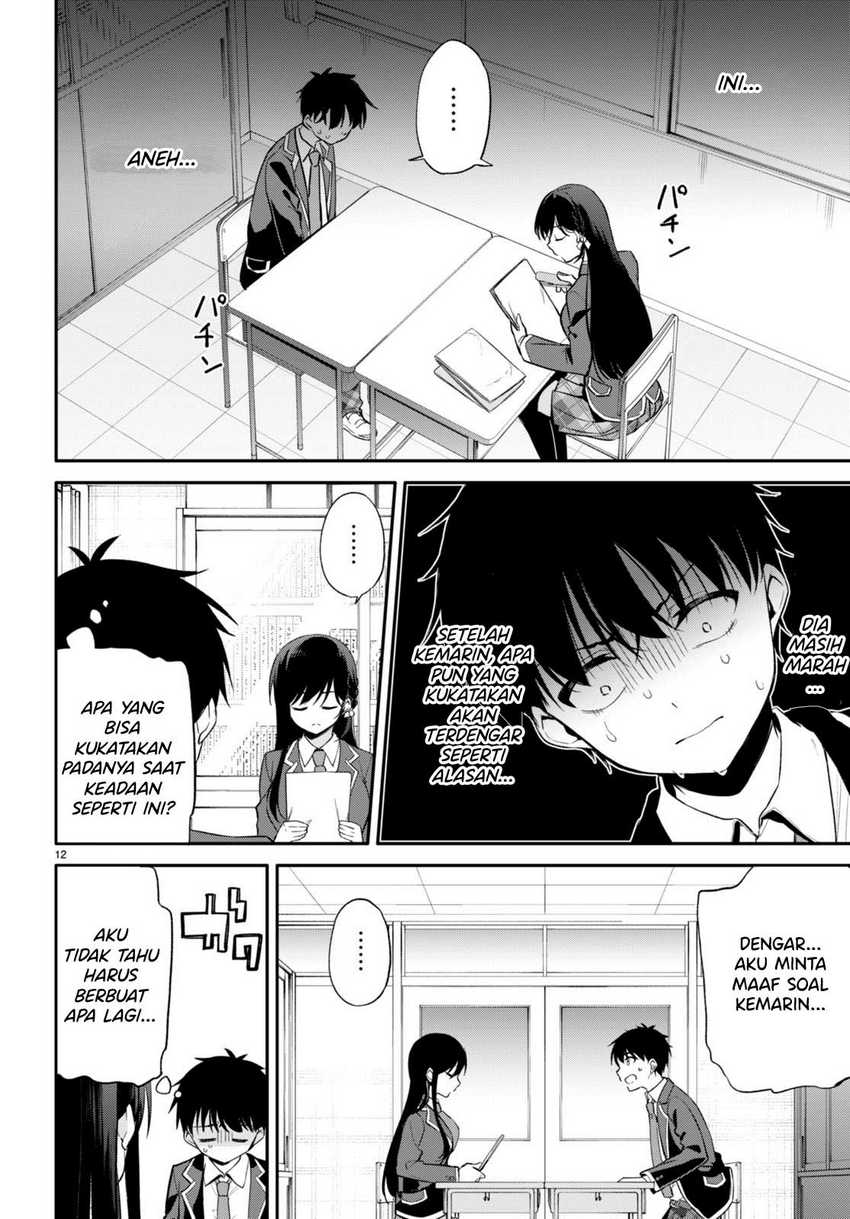 Konsei wa Goen ga Arimasu you ni! Chapter 06