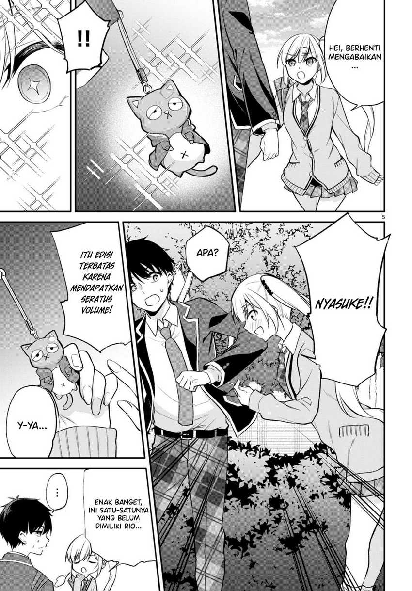 Konsei wa Goen ga Arimasu you ni! Chapter 06