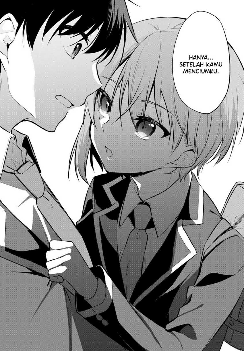 Konsei wa Goen ga Arimasu you ni! Chapter 06