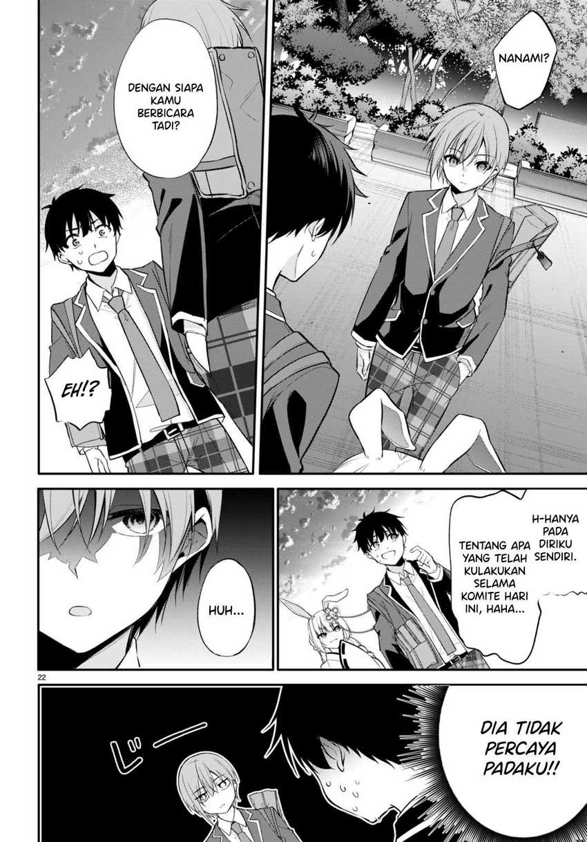 Konsei wa Goen ga Arimasu you ni! Chapter 06