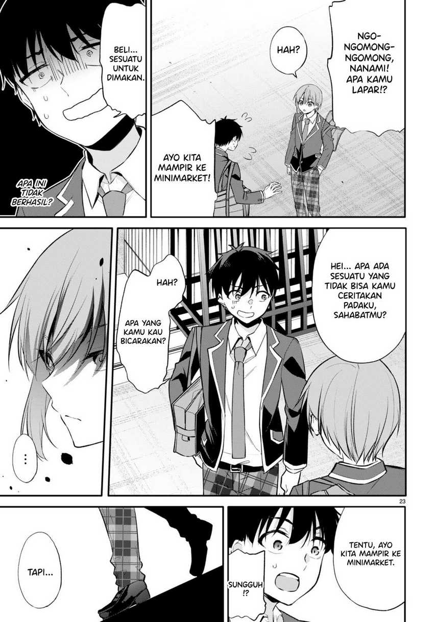 Konsei wa Goen ga Arimasu you ni! Chapter 06