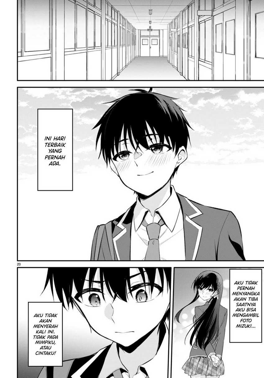 Konsei wa Goen ga Arimasu you ni! Chapter 06