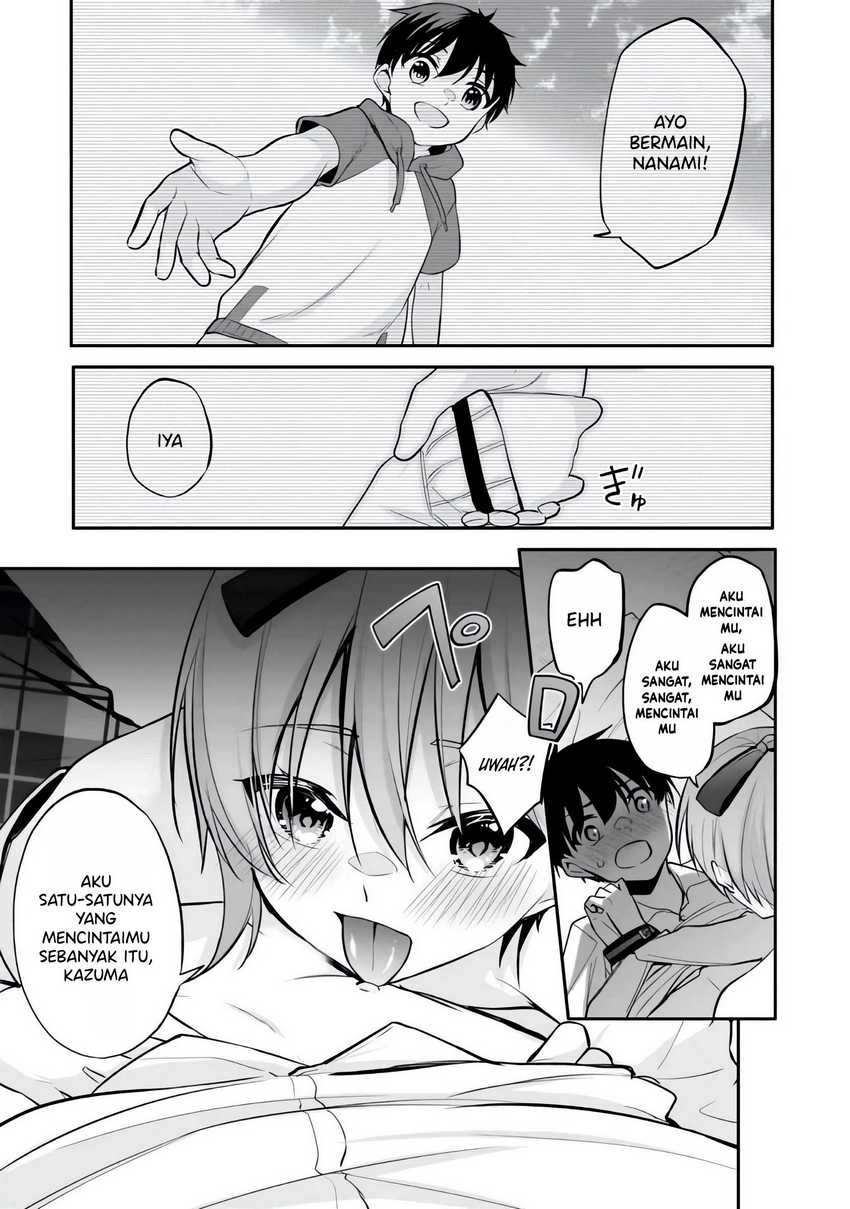 Konsei wa Goen ga Arimasu you ni! Chapter 07 page 15