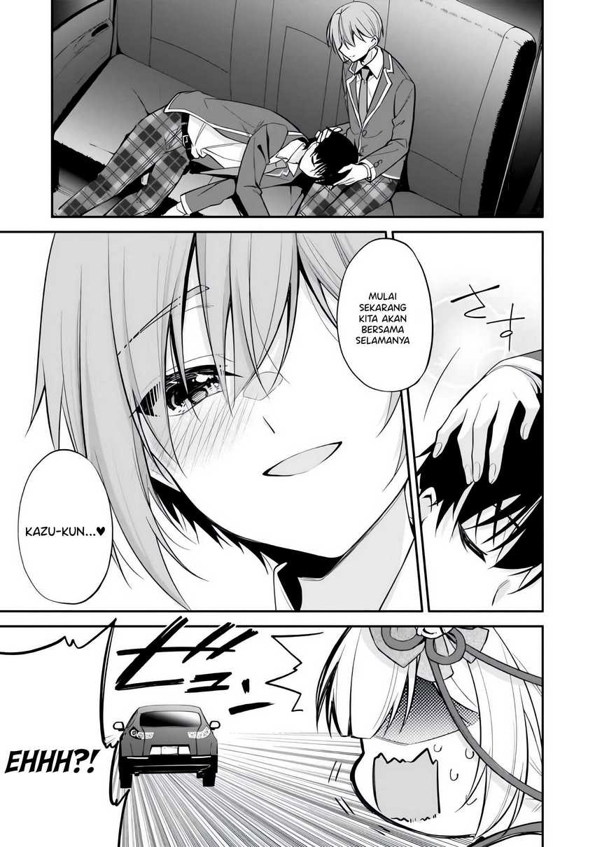 Konsei wa Goen ga Arimasu you ni! Chapter 07 page 7