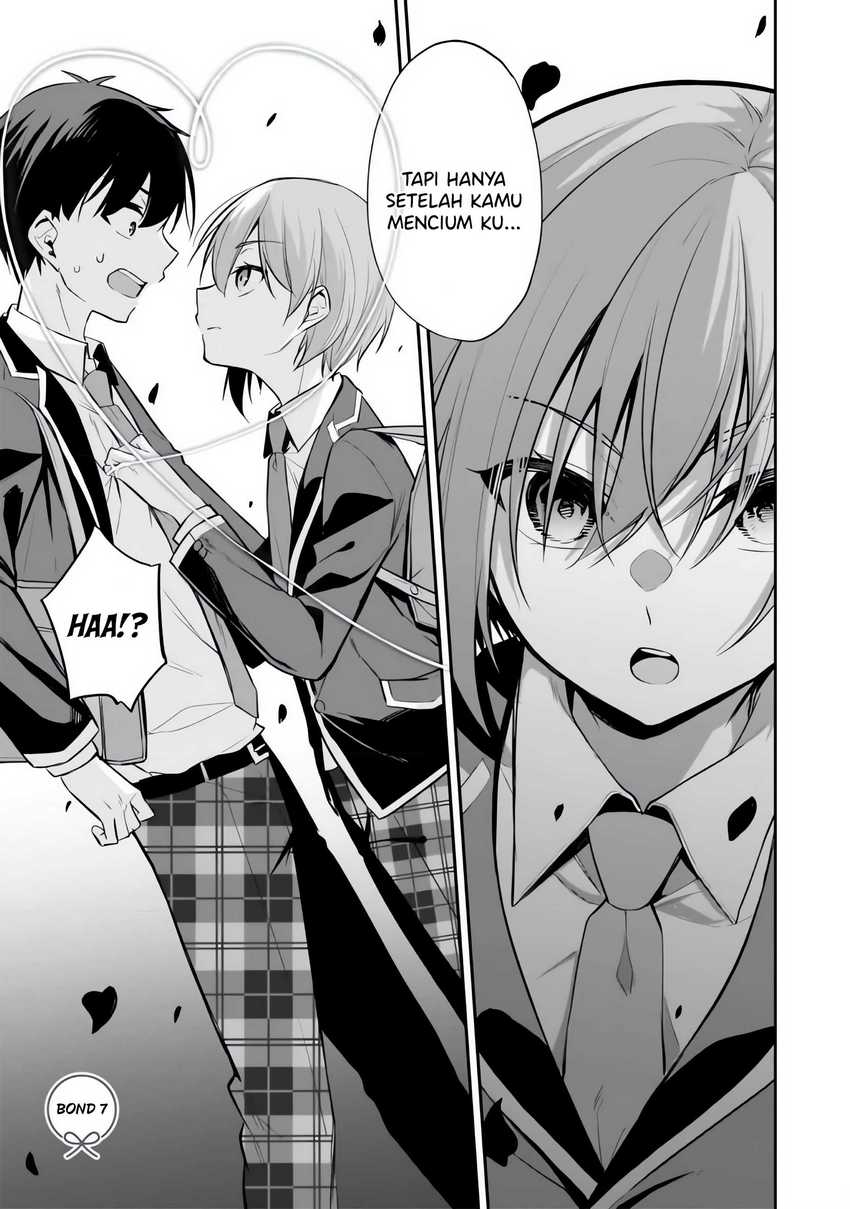 Konsei wa Goen ga Arimasu you ni! Chapter 07 page 1