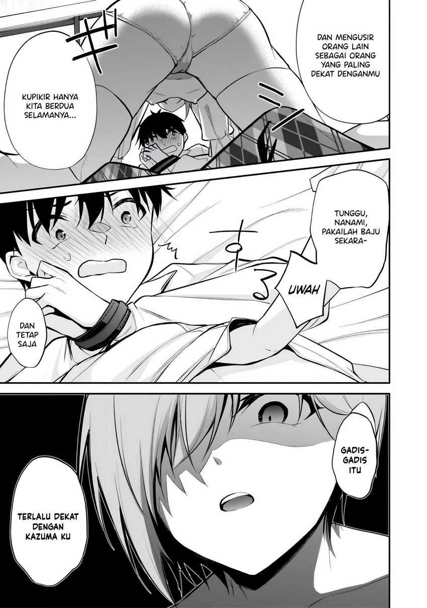 Konsei wa Goen ga Arimasu you ni! Chapter 07 page 13