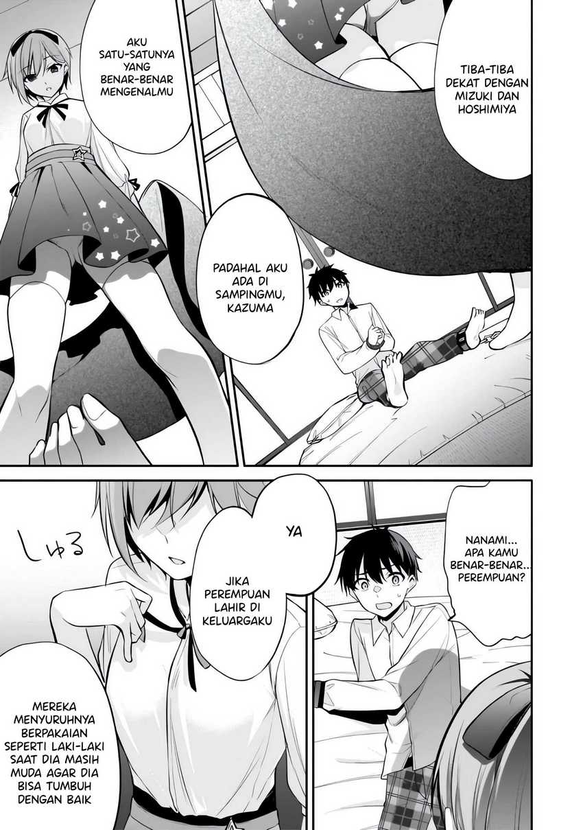 Konsei wa Goen ga Arimasu you ni! Chapter 07 page 11