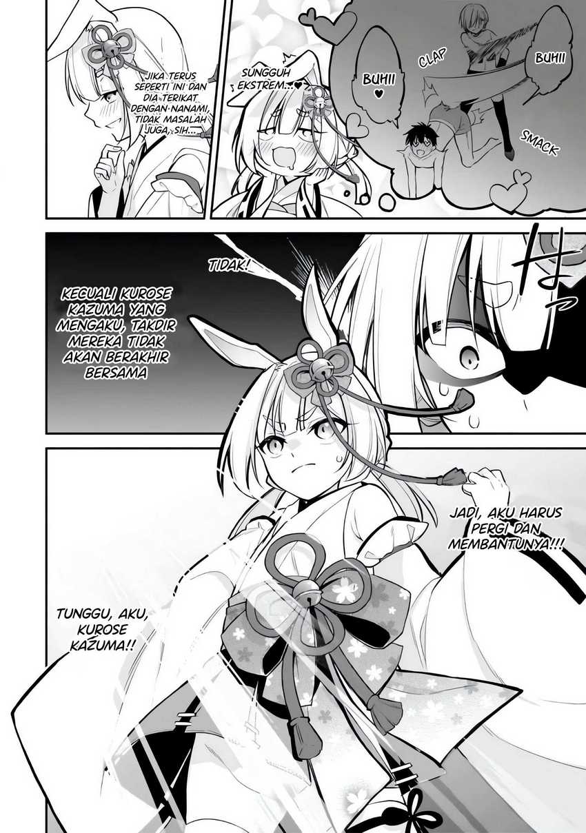 Konsei wa Goen ga Arimasu you ni! Chapter 07 page 20
