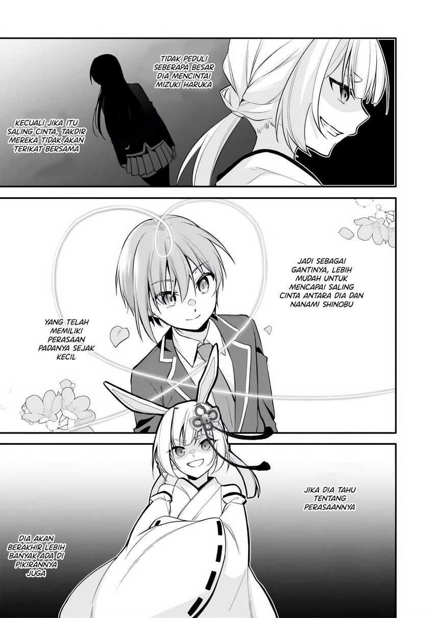 Konsei wa Goen ga Arimasu you ni! Chapter 07 page 5