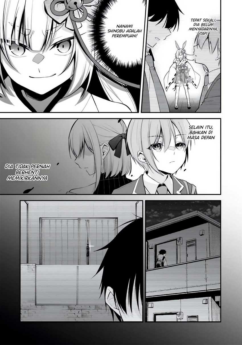 Konsei wa Goen ga Arimasu you ni! Chapter 07 page 3