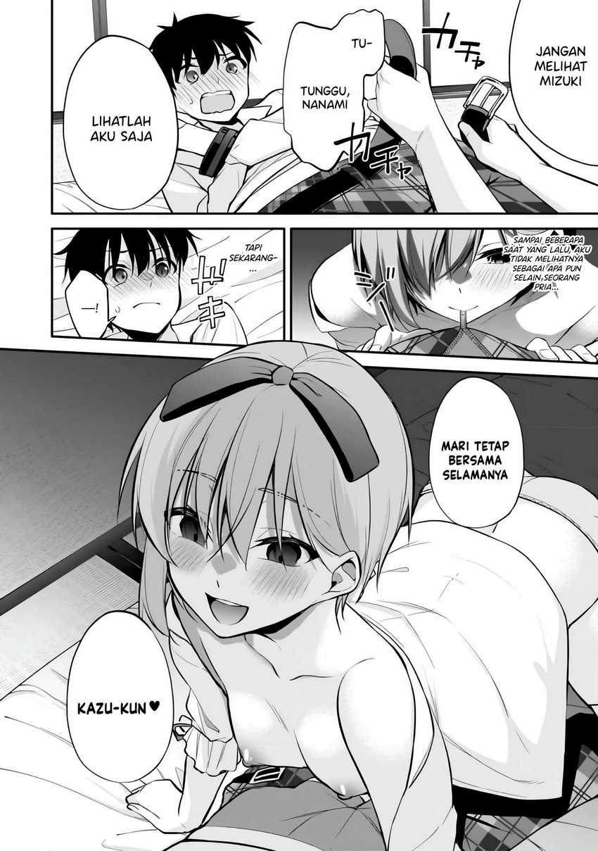 Konsei wa Goen ga Arimasu you ni! Chapter 07 page 16